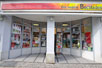 Der andere Buchladen GmbH © Der andere Buchladen Krefeld GmbH